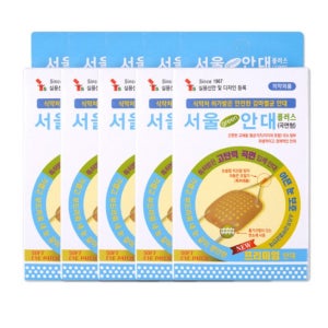 의료용 안대 약시 백내장 눈병 눈가림 암막 눈가리개 한쪽눈 외눈 가드 5개