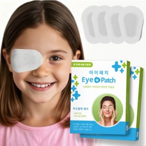 의료용 안대 약시 백내장 눈병 눈가림 암막 눈가리개 한쪽눈 외눈 가드 1박스