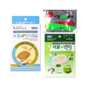 의료용 안대 약시 백내장 눈병 눈가림 암막 눈가리개 한쪽눈 외눈 가드 세트