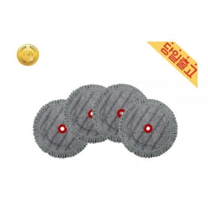 LG M9 로봇청소기 M970I.AKOR 다크그레이 물걸레 4개입 2655966