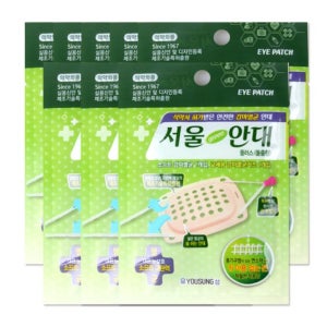 의료용 안대 약시 백내장 눈병 눈가림 암막 눈가리개 한쪽눈 외눈 가드 8개