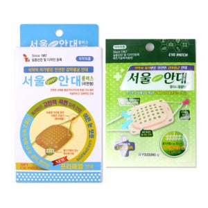 의료용 안대 약시 백내장 눈병 눈가림 암막 눈가리개 한쪽눈 외눈 가드 세트