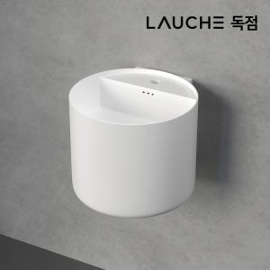 욕실 화장실 라우체 위니 LL-802M 무광 화이트 욕실 벽걸이세면대 (450)
