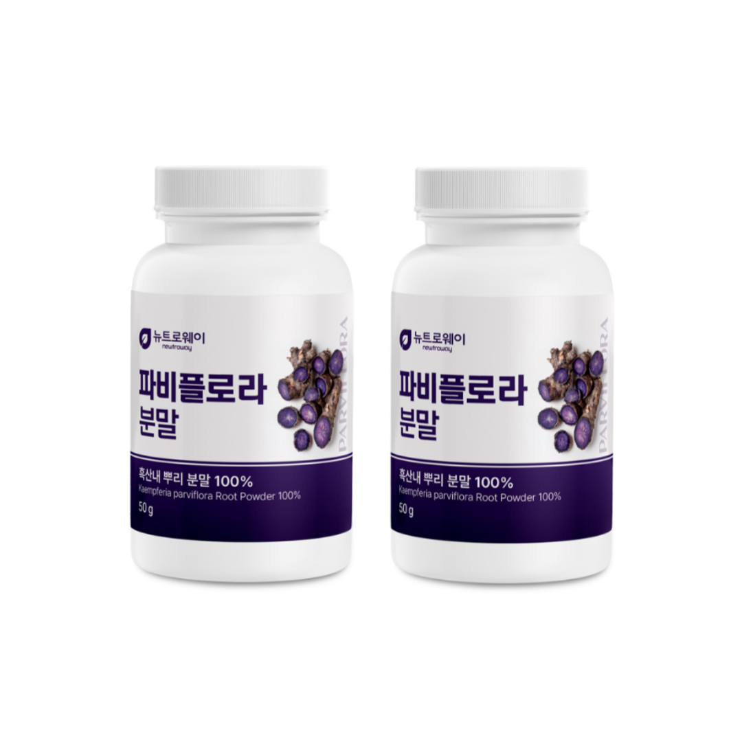 파비플로라 흑산내 보라색 흑생강 사포닌 뿌리 분말 2통