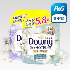 다우니 호텔 컬렉션 4.1L 초고농축 섬유유연제 리필 2개(화이트티 1+ 화이트 머스크 1)
