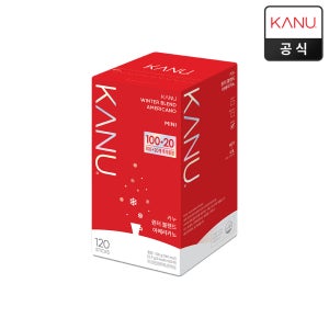 카누 미니 윈터 블렌드 아메리카노 120개입 (100+20)