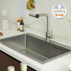 한스싱크 SERIO 850 세리오 싱크볼 폭포수 엠보 나노코팅 절수페달 포함 싱크볼교체