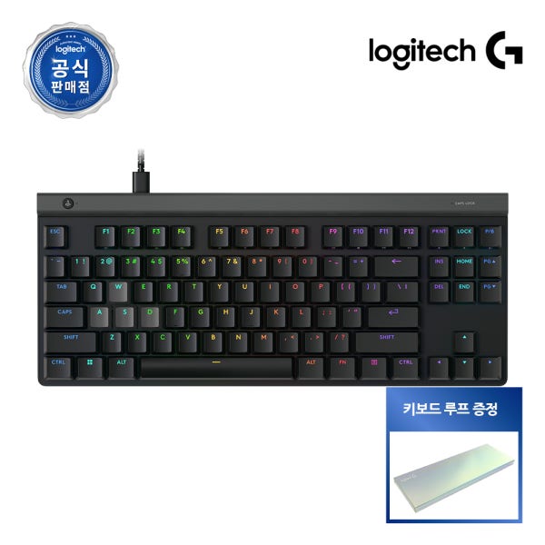 [키보드루프 증정] 로지텍코리아 공식 G515 래피드트리거 게이밍 키보드
