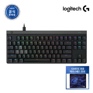 [G640SE 패드증정] 로지텍코리아 공식 G515 래피드트리거 게이밍 키보드 블랙, 마그네틱축