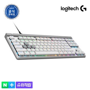 [슈퍼적립] 로지텍코리아 공식 G515 래피드트리거 게이밍 키보드 화이트, 마그네틱축