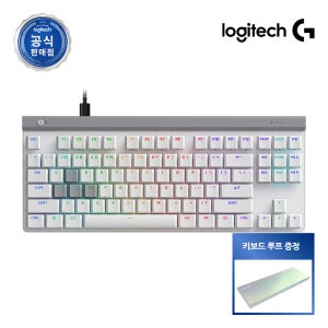 [키보드루프 증정] 로지텍코리아 공식 G515 래피드트리거 게이밍 키보드 화이트, 마그네틱축