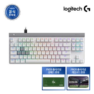 [FM26 패키지 증정] 로지텍코리아 공식 G515 래피드트리거 게이밍 키보드 화이트, 마그네틱축