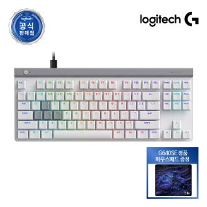 [G640SE 패드증정] 로지텍코리아 공식 G515 래피드트리거 게이밍 키보드 화이트, 마그네틱축