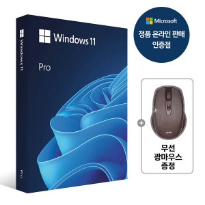 MS인증점 Windows 11 Pro Kor FPP 처음사용자용 윈도우11 (패키지) + 무선마우스