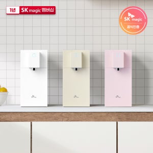 SK매직 초소형 라이트 가정용 직수 냉온정수기 WPU-JAC125 구매형 1년 멤버십