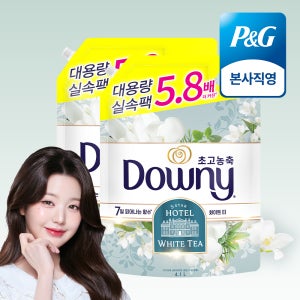 다우니 호텔 컬렉션 화이트 티 4.1L 초고농축 섬유유연제 리필 2개