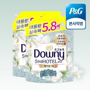 다우니 호텔 컬렉션 화이트 티 4.1L 초고농축 섬유유연제 리필 2개