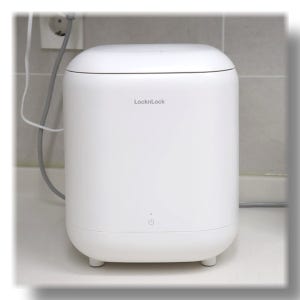 [냄새 차단] 락앤락음식물냉장고 음쓰처리기 올 뉴 음식물쓰레기냉장고 3L 아이보리