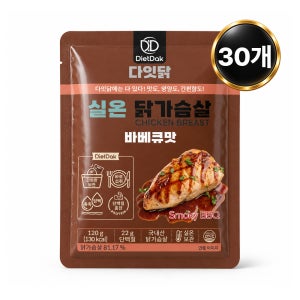 다잇닭 실온 닭가슴살 바베큐맛, 120g, 30개
