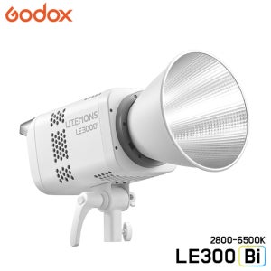 고독스 LE300Bi 지속광 바이컬러 방송조명 스튜디오 지속광 개인방송 촬영조명