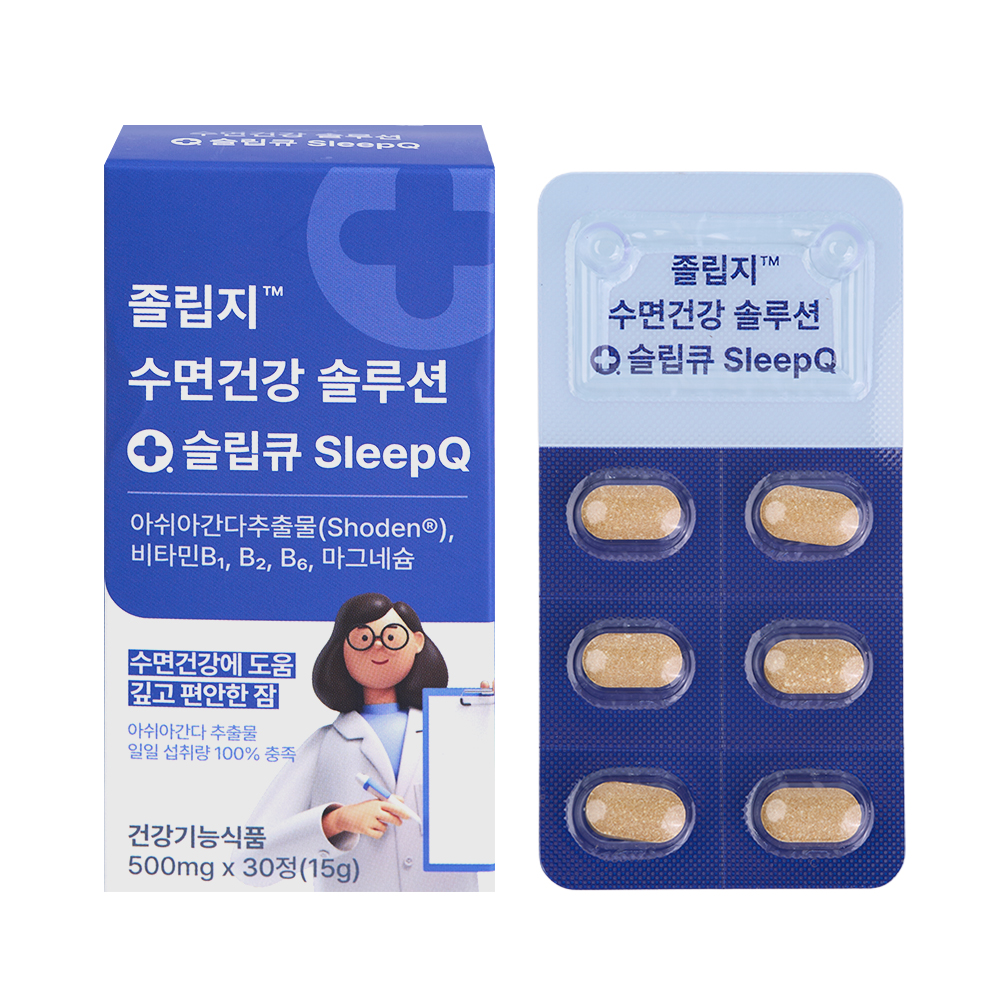 [오픈 특가 60% 할인] 졸립지 수면건강 솔루션 슬립큐 <b>아쉬아간다</b> 영양제 수면 효능 30정, 1개