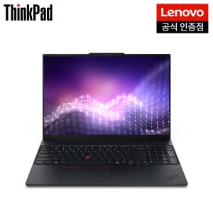 레노버 Thinkpad E16 G3 U5 AI 인텔 울트라5 대학생 영상편집 포토샵 온라인 인강용 업무용 사무용 AI 노트북