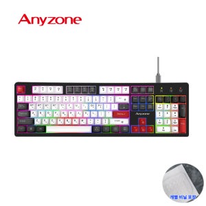 [호한 키스킨 포함] 애니존 저소음 게이밍 LED 유선키보드 104키 블랙, 멤브레인