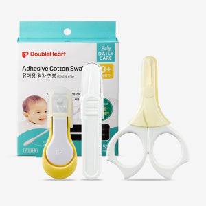 더블하트 위생케어 4종 올인원 세트 (유아용 손톱깎이(9m+), 손톱가위(3m+), 핀셋, 점착면봉)