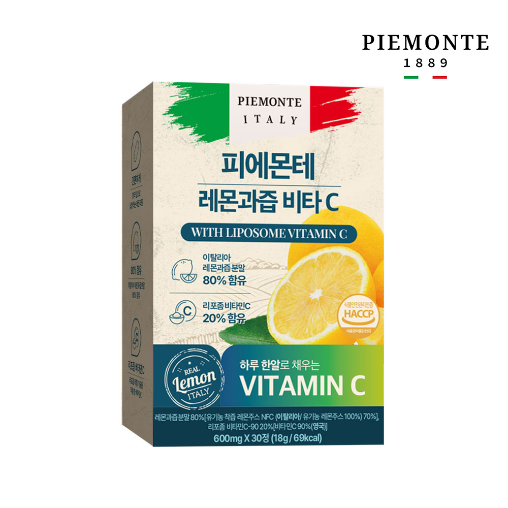 피에몬테 레몬과즙 리포좀 <b>비타민C</b> 600mg 18g, 1개