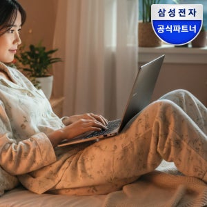 [갤럭시아카데미 스튜던트5% 포토한컴] 삼성전자 갤럭시북5 프로 NT960XHZ-A52A 32GB 256GB 3D 캐드 그래픽 작업하기 좋은 고해상도 대학생 노트북