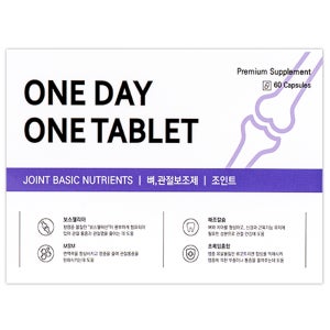 강아지 고양이 관절 조인트 영양제 슬개골 반려견 연골 관절건강, 60캡슐, 5개