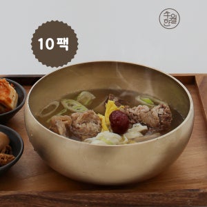 우월한 실속 궁중갈비탕 750g 뼈있는 갈비탕 푸짐한 10팩