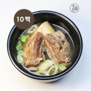 우월한 왕갈비탕 뼈있는 진한 왕갈비 국밥 700g 10팩