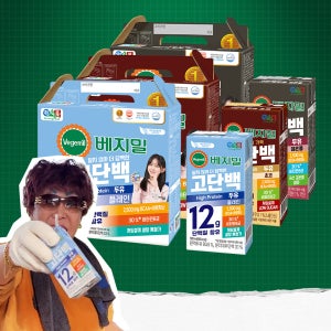 [베지밀X랄랄] 베지밀 고단백 두유 플레인 초코 검은콩 190ml 32팩