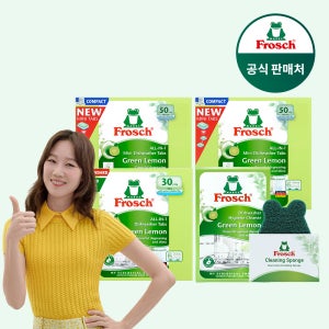 [프로쉬]식기세척기세제 미니 50개입 2개+30개입 1개+식세기클리너 1개+수세미