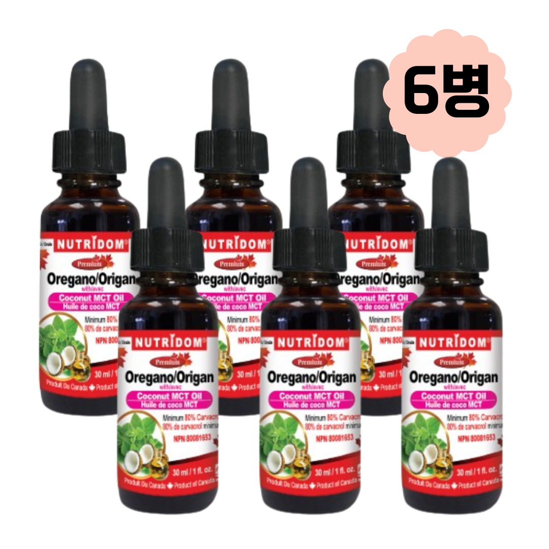 (6병) 뉴트리돔 오레가노 오일 MCT 카바크롤 80% 액상 30ml