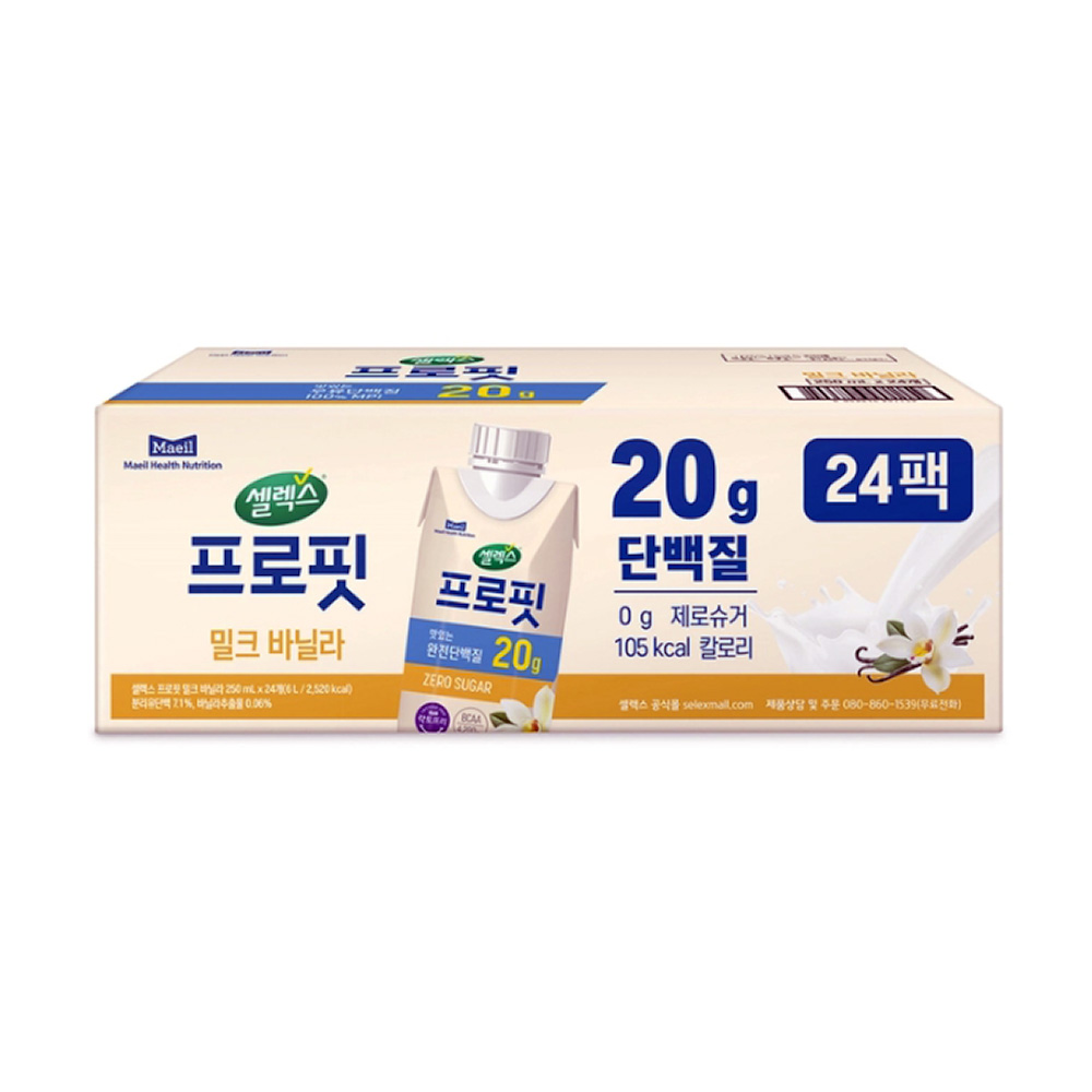 셀렉스 프로핏 프로틴 우유