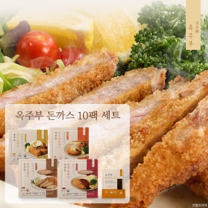 옥주부 돈까스 10팩(등심3 안심2 치즈2 치즈치킨3) 돈까스소스 10팩 포함