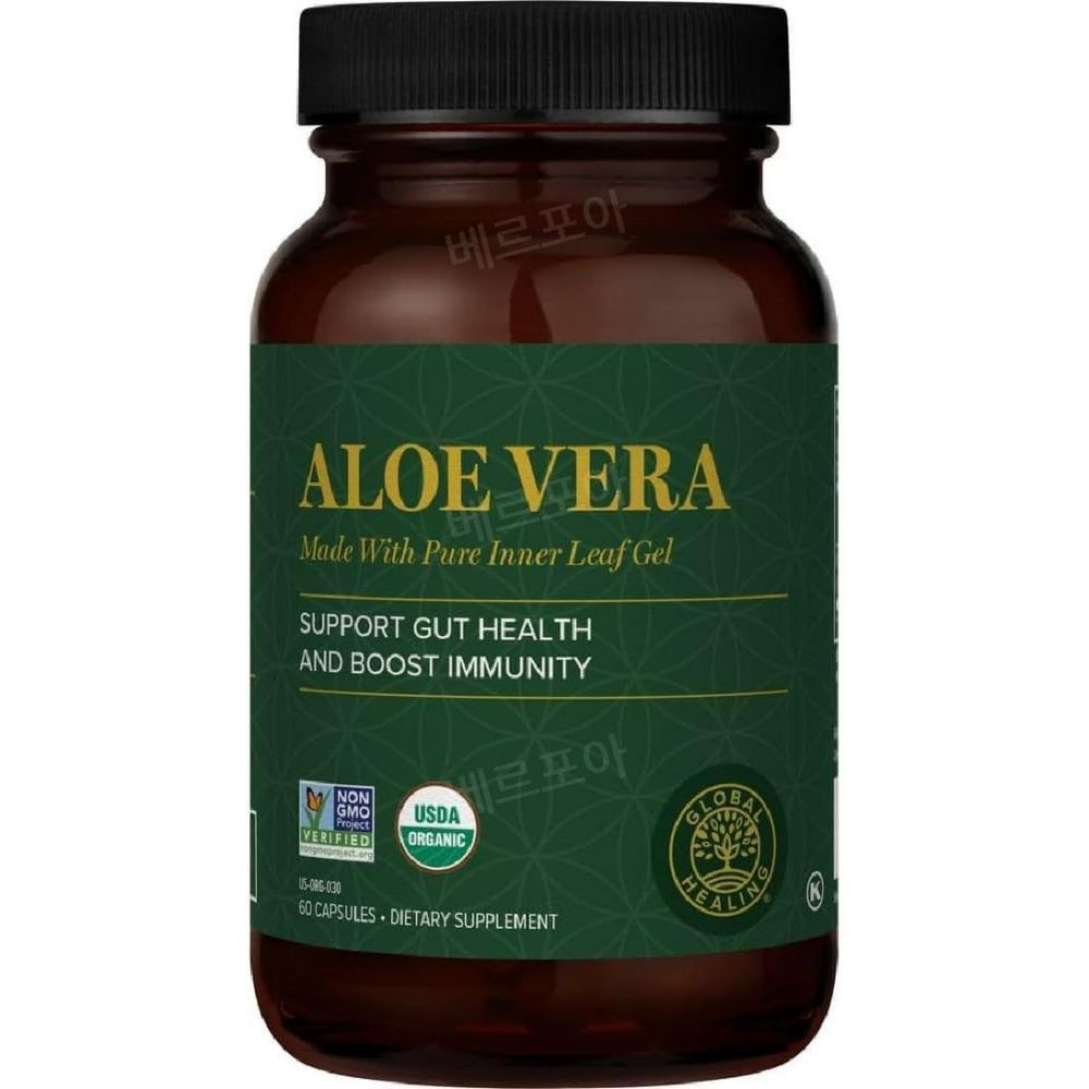글로벌힐링 알로에 베라 Aloe Vera 60캡슐