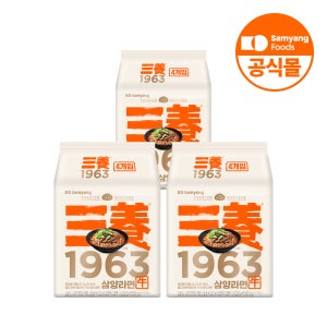 삼양식품 삼양1963 우지라면 131g, 12개