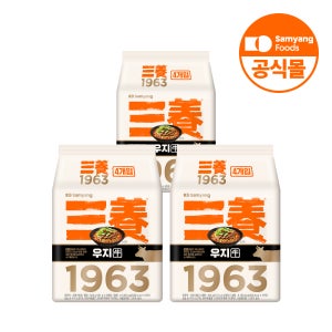 삼양식품 삼양1963 우지라면 131g, 12개