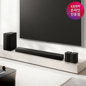 LG 사운드바 S60TR 5.1ch 440W AI 사운드