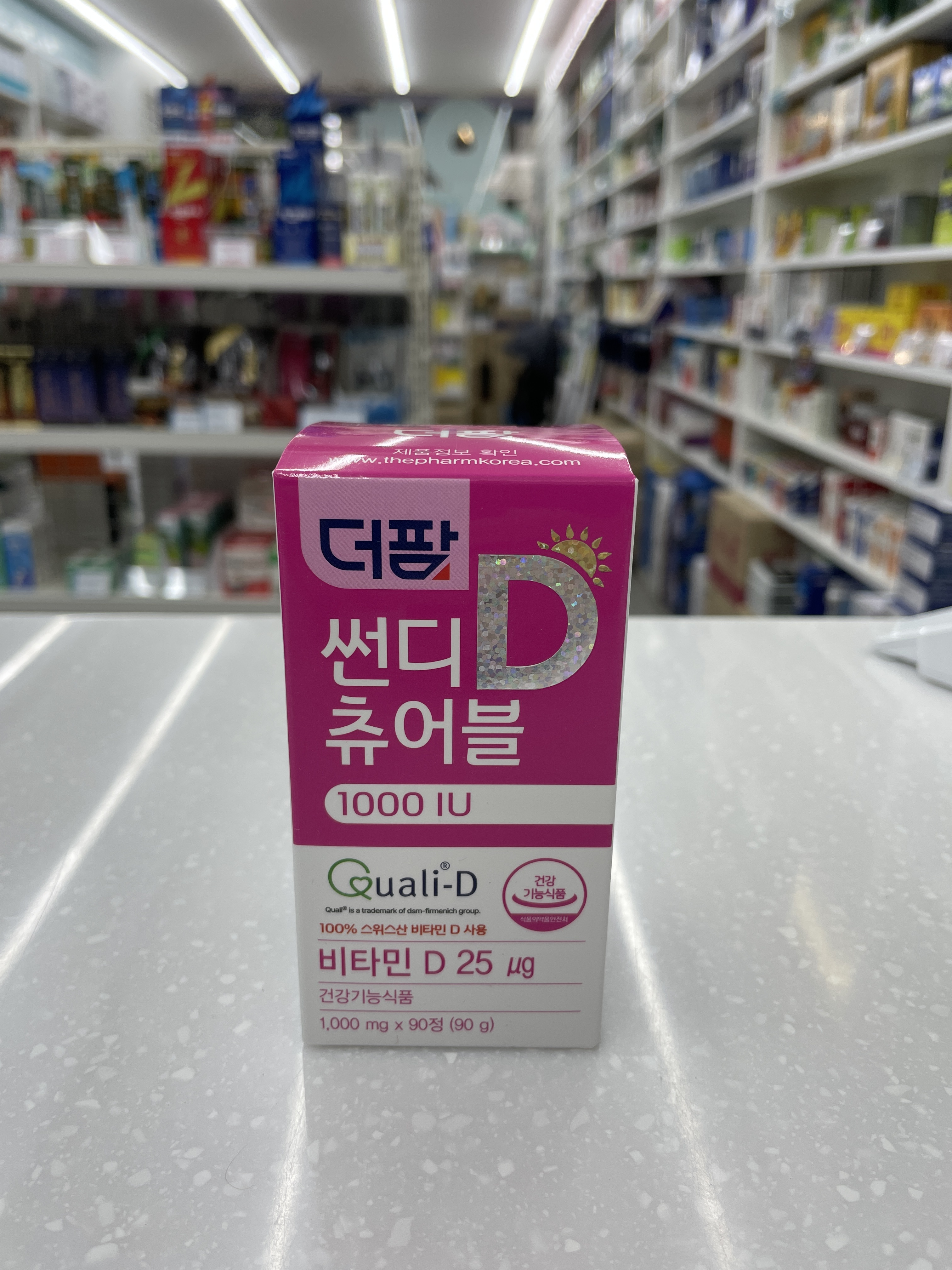 <b>더팜 썬디츄어블 1000IU</b> 90정 3개월분 약국전용