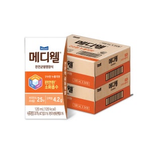 [2박스] 메디웰 구수한 누룽지맛 미니 120ml 48팩 [도착보장]