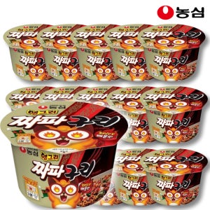 농심 짜파구리큰사발 x 16개 1박스