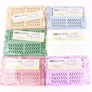 접히는 파스텔 책상용 미니 박스 15cm 12개