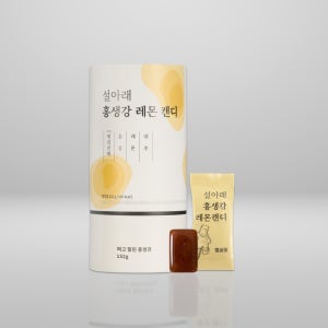 설아래 홍생강레몬캔디 152g, 2개