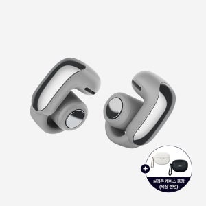 [공식] [BOSE] 보스 울트라 오픈 이어버드