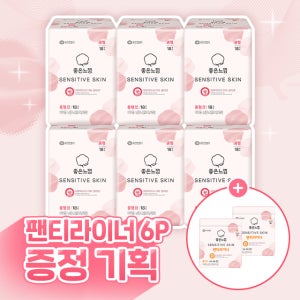 [네이버 단독기획] 좋은느낌 센서티브스킨 중형 18P X 6팩 / 피부저자극 더마 생리대