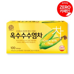 송원 우리차 옥수수수염차 100T 무카페인